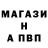 КЕТАМИН ketamine AqVA GO