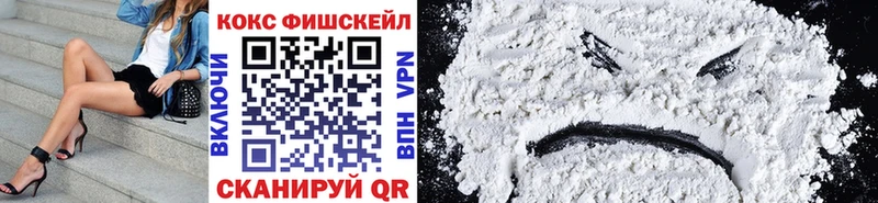 Cocaine Columbia  купить наркоту  Суджа 