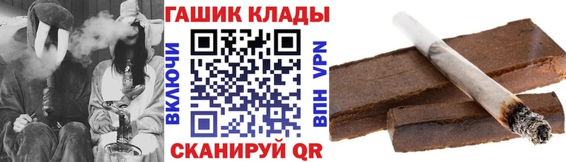 ГАШ убойный  Суджа 