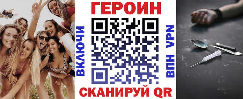 Героин афганец  Суджа 
