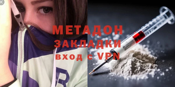 винт Сафоново