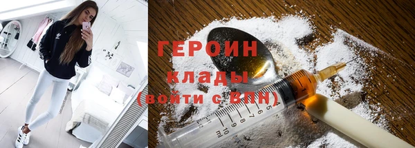 шишки Баксан