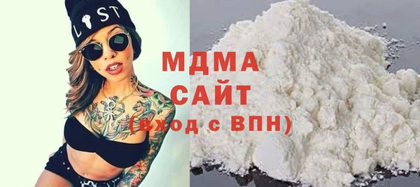 2c-b Балабаново