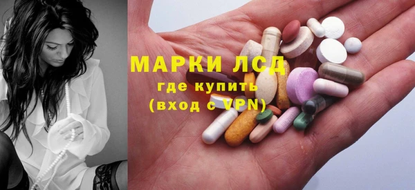 ECSTASY Армянск