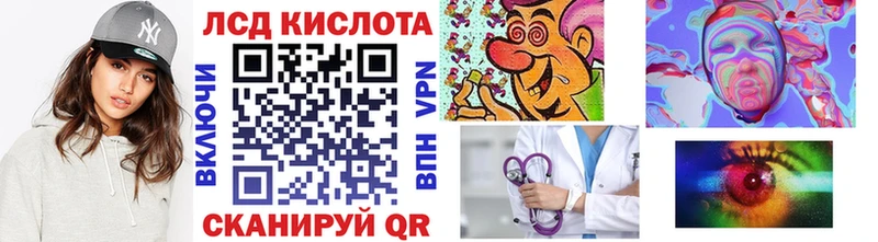 Марки NBOMe 1,5мг  наркота  Суджа 
